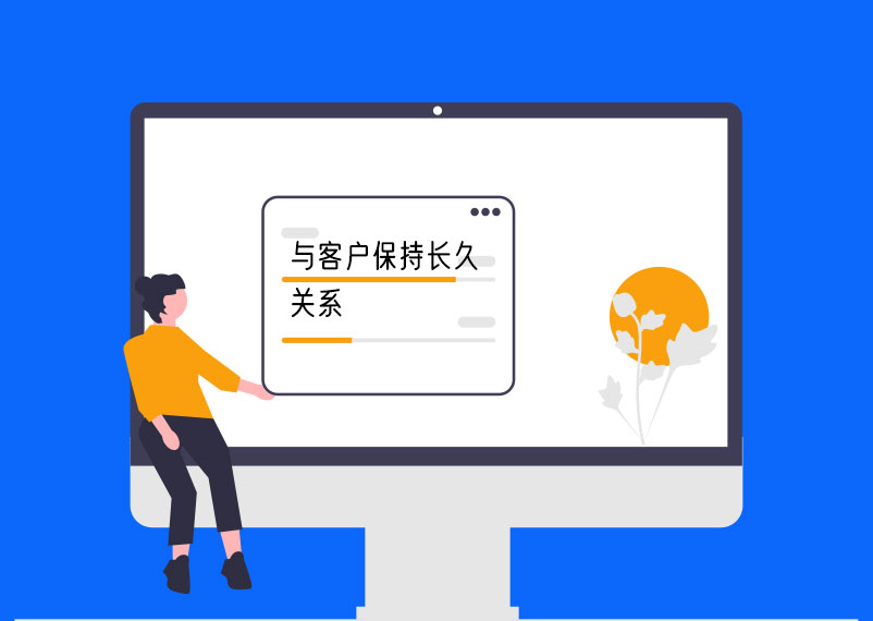 采用CRM系統(tǒng)，能幫你解決哪些問題？6.jpg